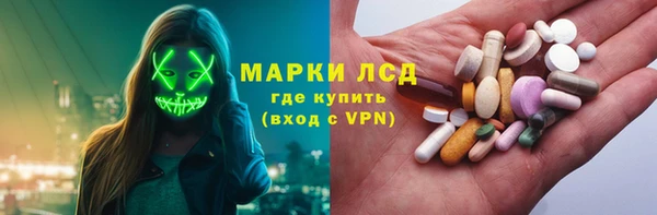 MDMA Premium VHQ Беломорск